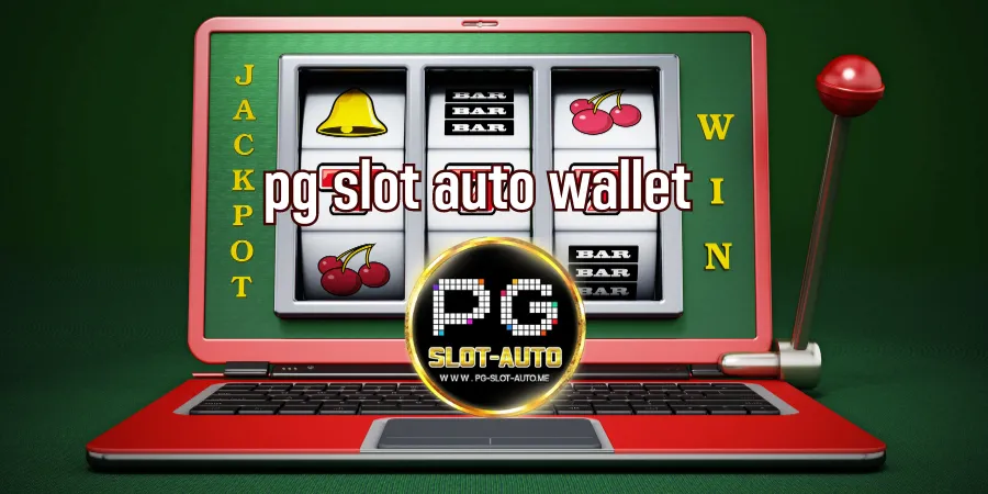 pg slot auto