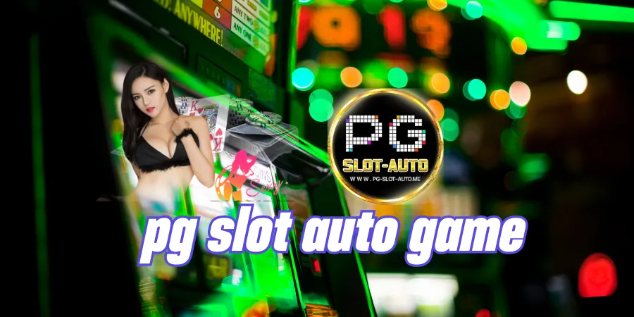 pg slot auto